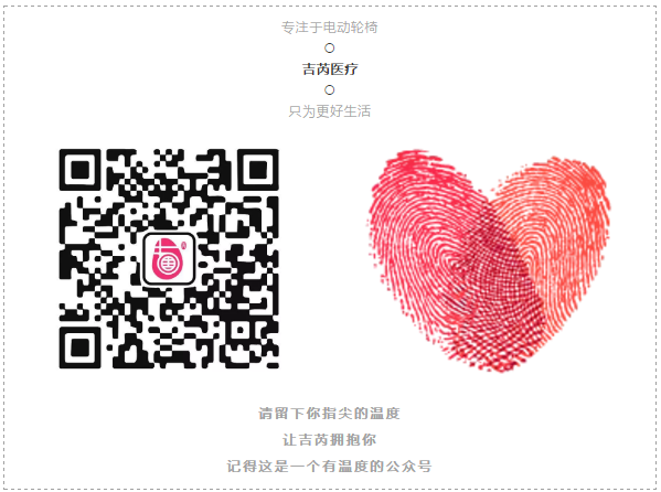 微信圖片_20200330143420.png